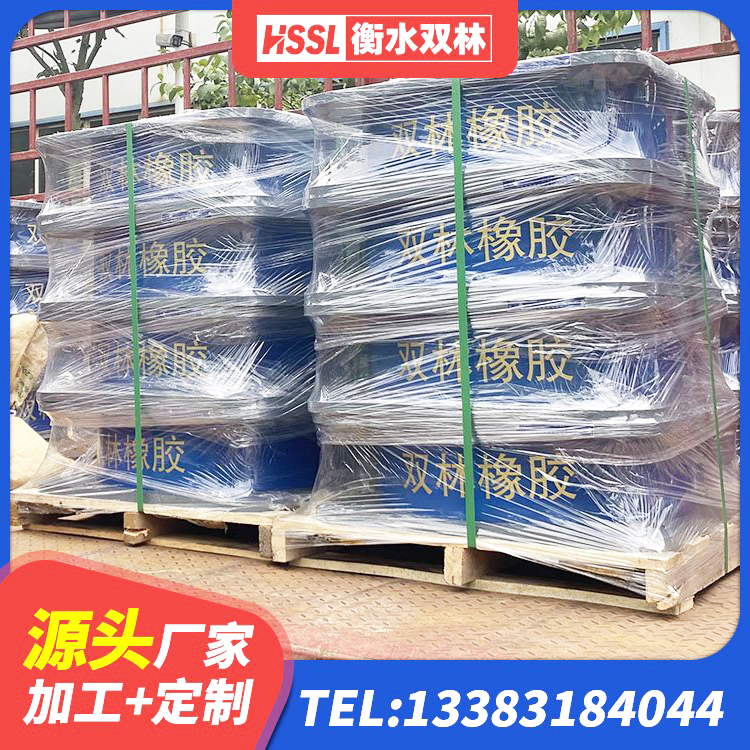 比如县分散型隔震支座源头工厂 比如县LNR隔震支座价格 比如县橡胶建筑隔震支座什么价格 比如县LRB900-Ⅱ型隔震支座 - 第8张