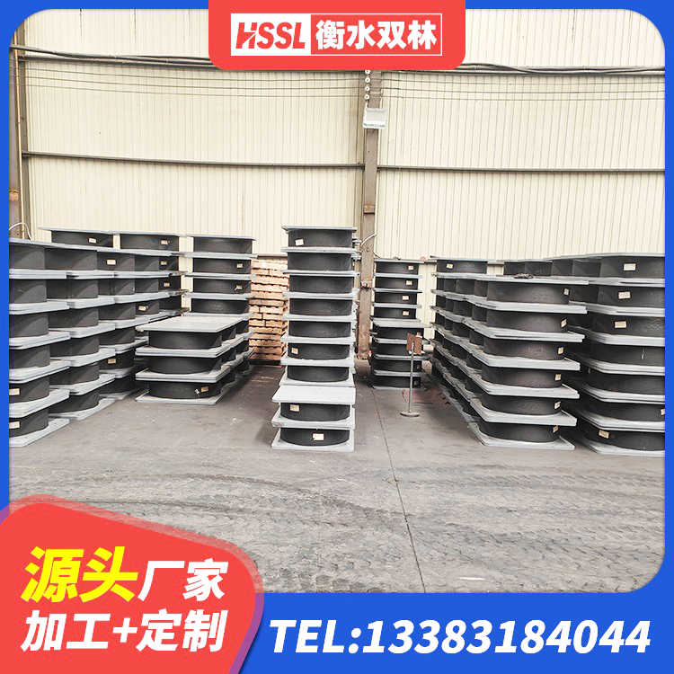 比如县建筑铅芯隔震支座LRB厂家 比如县LRB橡胶隔震支座1300(II型) 比如县LNR800支座多少钱 比如县建筑隔震抗震支座生产厂家 - 第9张