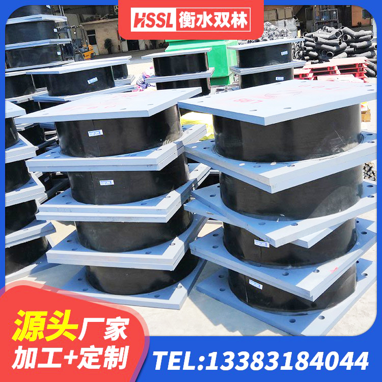 比如县建筑铅芯橡胶隔震支座厂商厂家 比如县LRB300铅芯支座 比如县高阻尼隔振橡胶支座 比如县HDR1100高阻尼橡胶隔震支座厂家 - 第3张