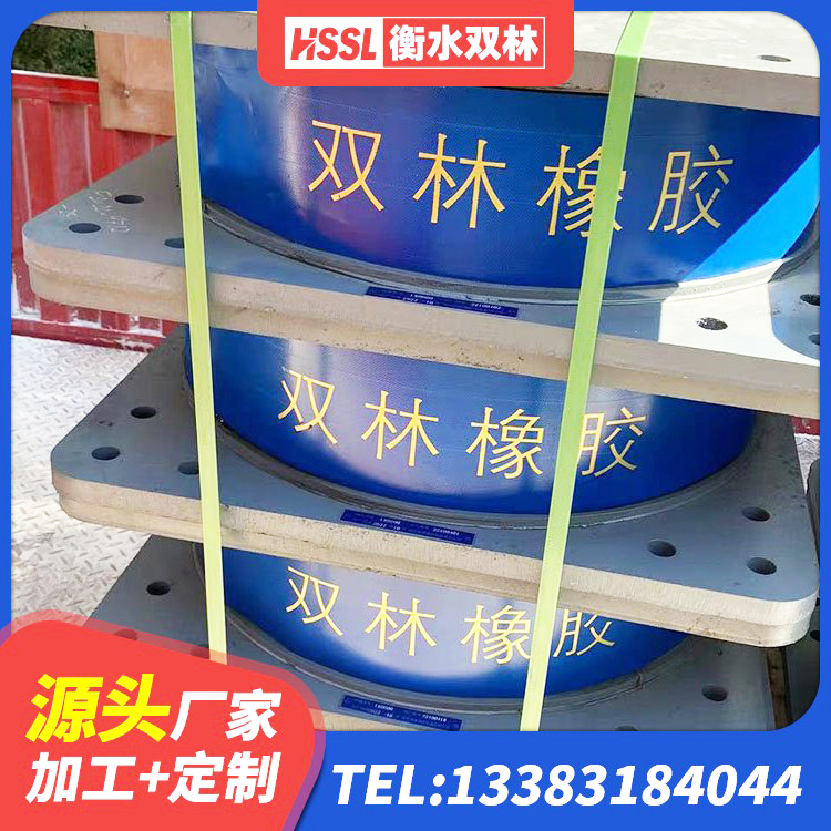 比如县隔震支座LNRY生产厂家 比如县隔震建筑橡胶支座什么价格 比如县减震和抗震支座生产厂家 比如县建筑矩形铅芯橡胶隔震支座源头工厂 - 第9张