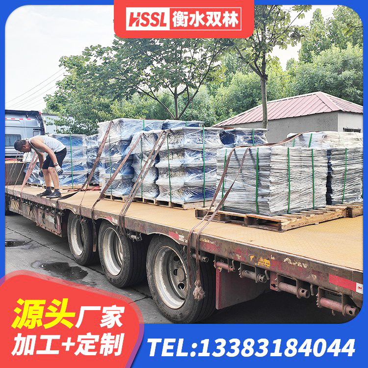 比如县建筑厚层橡胶隔震支座生产厂家 比如县高阻尼橡胶隔震支座(HDR)源头工厂 比如县LRB隔震支座1000生产厂家 比如县房建减隔震支座厂家 - 第6张