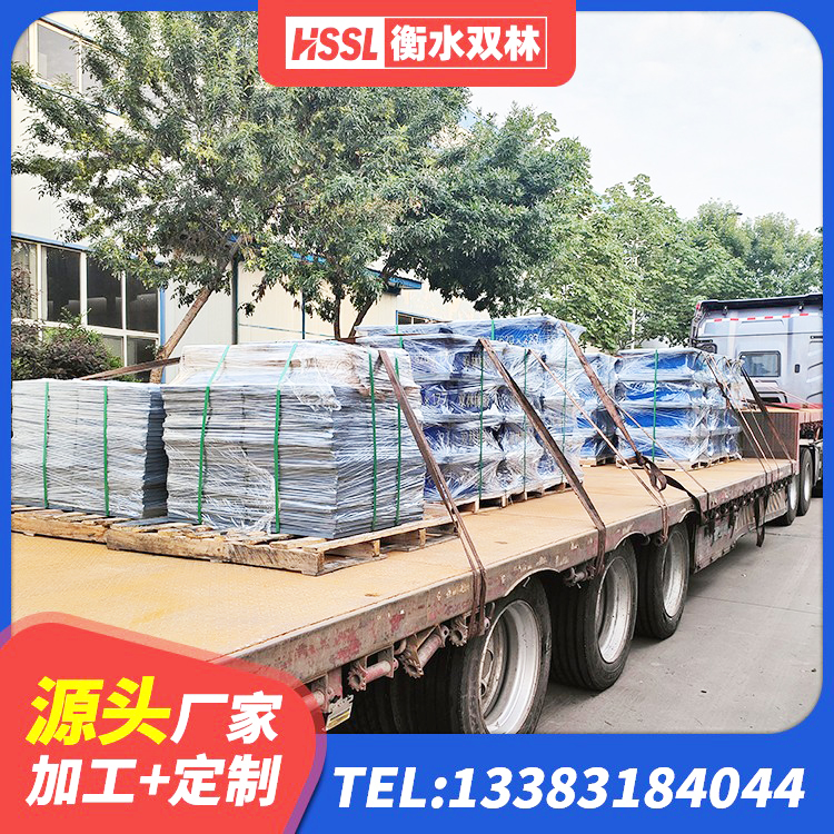 比如县LNR600橡胶支座源头工厂 比如县高阻尼减隔震支座厂家电话 比如县隔震减震支座厂家 比如县房屋抗震隔震支座 - 第5张