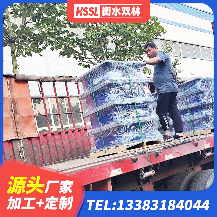 比如县LRB隔震支座900(II型)厂家 比如县天然橡胶隔震支座(LNR) 比如县建筑隔震支座LNRD420源头工厂 比如县钢连廊用建筑抗震支座生产厂家 - 第9张