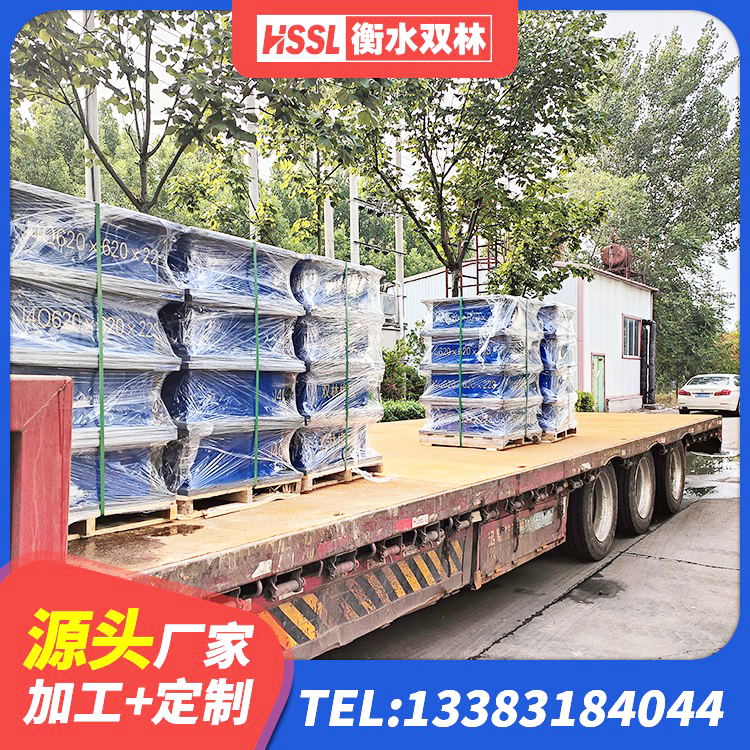比如县建筑铅芯隔震支座LRB厂家 比如县LRB橡胶隔震支座1300(II型) 比如县LNR800支座多少钱 比如县建筑隔震抗震支座生产厂家 - 第5张