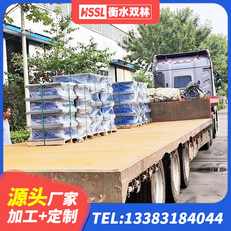 比如县建筑预制楼梯橡胶隔震支座 比如县建筑高阻尼圆形橡胶隔震支座源头工厂 比如县LNR800支座厂家电话 比如县建筑铅芯橡胶隔震支座LRB700-Ⅱ - 第8张