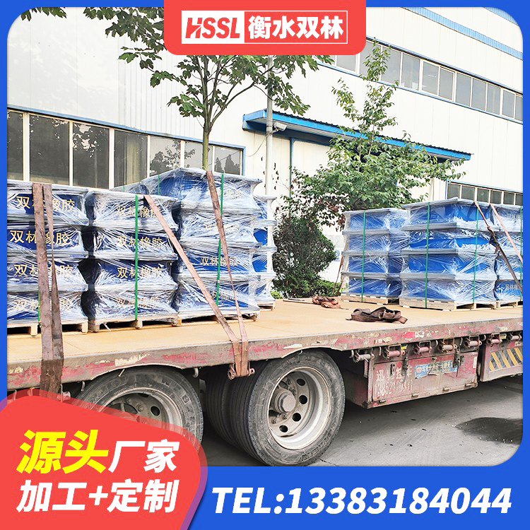比如县HDR系列高阻尼橡胶隔震支座生产厂家 比如县铅芯抗震减隔震支座 比如县建筑抗震支座商家 比如县减橡胶隔震支座厂家 - 第4张