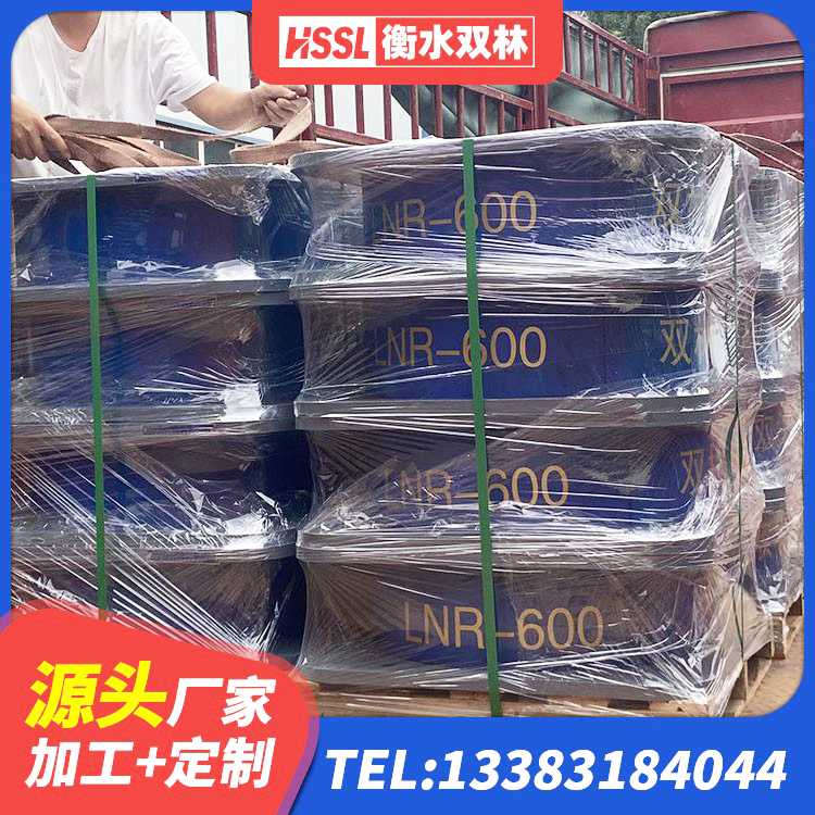 比如县LNR800天然隔震支座什么价格 比如县水平力隔震支座 比如县圆形隔震支座生产厂家 比如县橡胶隔震支座加工源头工厂 - 第6张