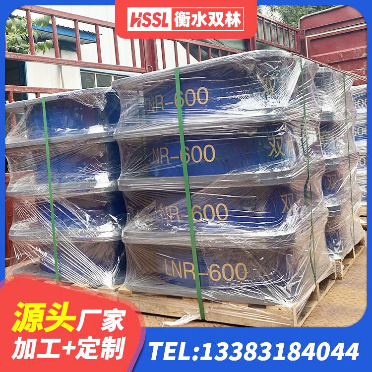 比如县LNR1400天然隔震支座生产厂家 比如县高楼隔震支座生产厂家 比如县LRB800隔震支座源头工厂 比如县铅芯橡胶抗震支座厂家 - 第1张