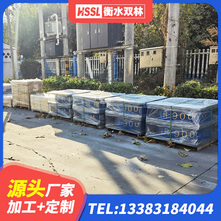 比如县LNR800天然隔震支座什么价格 比如县水平力隔震支座 比如县圆形隔震支座生产厂家 比如县橡胶隔震支座加工源头工厂 - 第5张