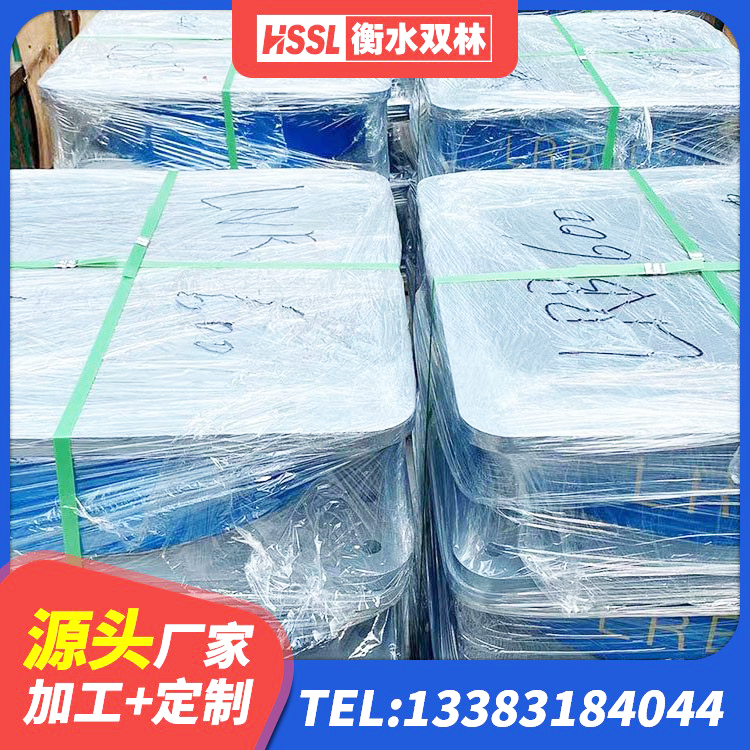比如县建筑厚层橡胶隔震支座生产厂家 比如县高阻尼橡胶隔震支座(HDR)源头工厂 比如县LRB隔震支座1000生产厂家 比如县房建减隔震支座厂家 - 第2张