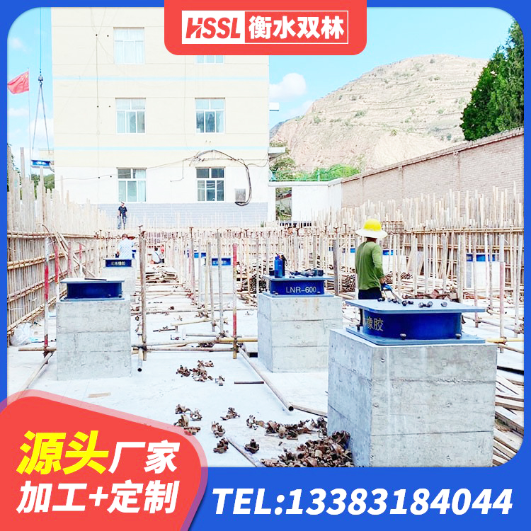 比如县连廊橡胶隔震支座源头工厂 比如县高阻尼抗震支座源头工厂 比如县建筑橡胶隔震垫 比如县高阻尼隔震支座HDR(Ⅰ)-D395×177-G1.0生产厂家 - 第3张
