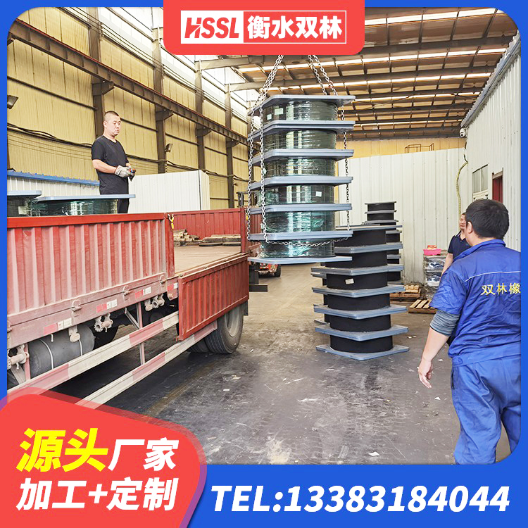 比如县分散型隔震支座源头工厂 比如县LNR隔震支座价格 比如县橡胶建筑隔震支座什么价格 比如县LRB900-Ⅱ型隔震支座 - 第7张