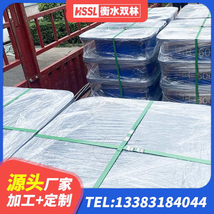 比如县LNR600橡胶支座源头工厂 比如县高阻尼减隔震支座厂家电话 比如县隔震减震支座厂家 比如县房屋抗震隔震支座 - 第6张