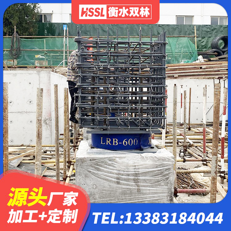 比如县建筑预制楼梯橡胶隔震支座 比如县建筑高阻尼圆形橡胶隔震支座源头工厂 比如县LNR800支座厂家电话 比如县建筑铅芯橡胶隔震支座LRB700-Ⅱ - 第9张