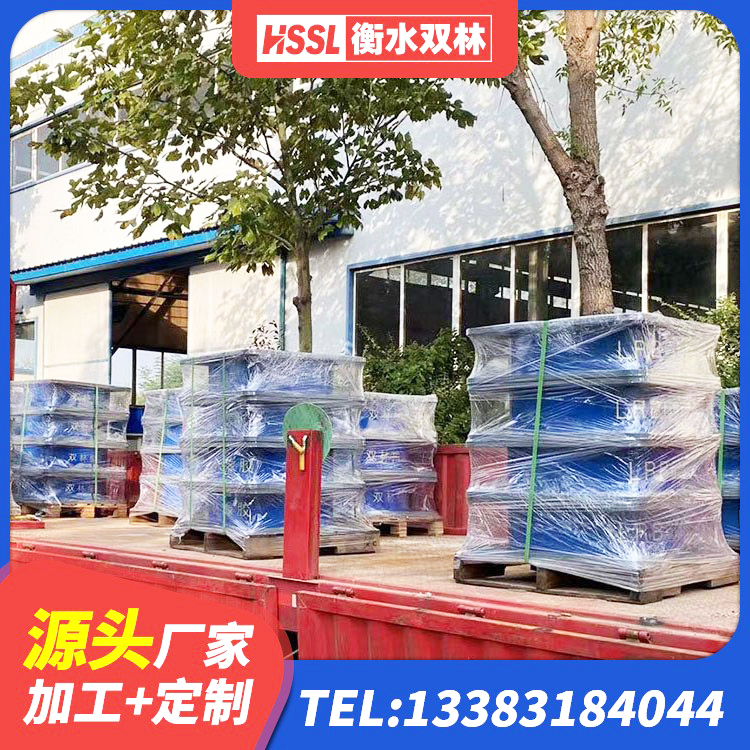 比如县LRB铅芯支座 比如县LNR500橡胶隔震支座厂家 比如县建筑橡胶隔震支座LNR600 比如县HDR1500高阻尼橡胶隔震支座多少钱 - 第8张