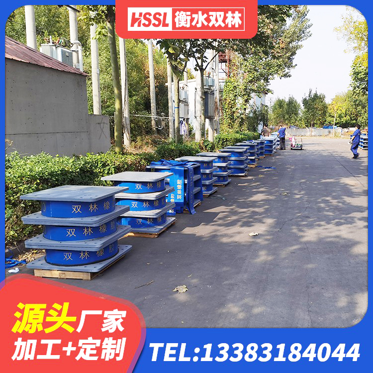 比如县隔震支座LRB500什么价格 比如县LNR600支座生产加工 比如县LRB900铅芯橡胶隔震支座 比如县建筑水平力分散力型LNR隔震支座 - 第1张