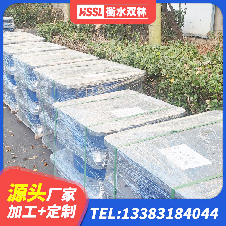 比如县隔震支座LNRY生产厂家 比如县隔震建筑橡胶支座什么价格 比如县减震和抗震支座生产厂家 比如县建筑矩形铅芯橡胶隔震支座源头工厂 - 第3张