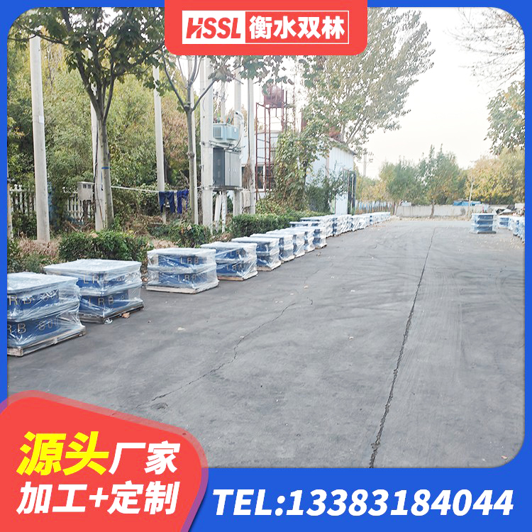 比如县建筑厚层橡胶隔震支座生产厂家 比如县高阻尼橡胶隔震支座(HDR)源头工厂 比如县LRB隔震支座1000生产厂家 比如县房建减隔震支座厂家 - 第8张