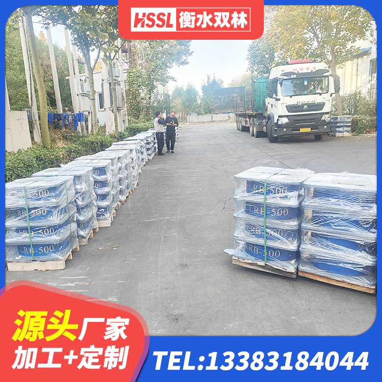 比如县隔震支座LRB500什么价格 比如县LNR600支座生产加工 比如县LRB900铅芯橡胶隔震支座 比如县建筑水平力分散力型LNR隔震支座 - 第2张