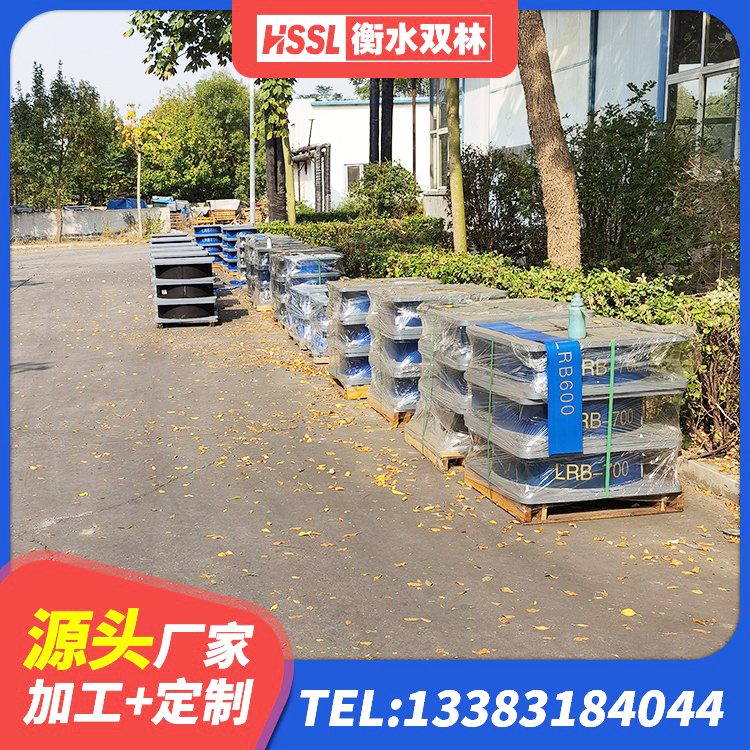 比如县分散型隔震支座源头工厂 比如县LNR隔震支座价格 比如县橡胶建筑隔震支座什么价格 比如县LRB900-Ⅱ型隔震支座 - 第5张
