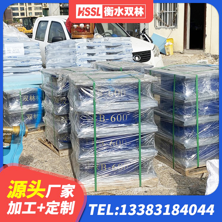 比如县连廊橡胶隔震支座源头工厂 比如县高阻尼抗震支座源头工厂 比如县建筑橡胶隔震垫 比如县高阻尼隔震支座HDR(Ⅰ)-D395×177-G1.0生产厂家 - 第4张